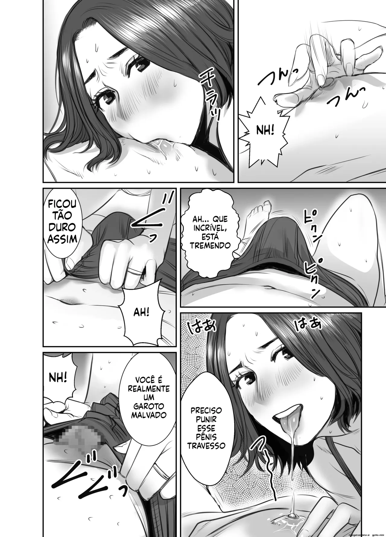 My friend's mother is a rain woman. изображение № 32