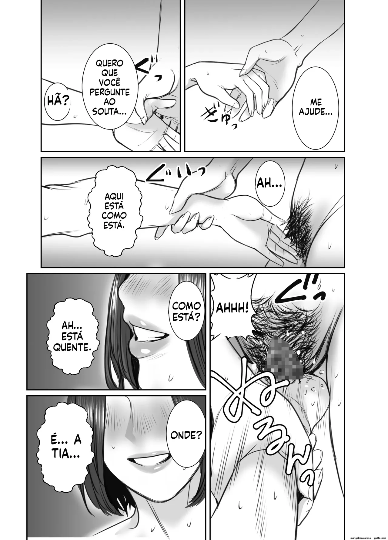 My friend's mother is a rain woman. изображение № 39