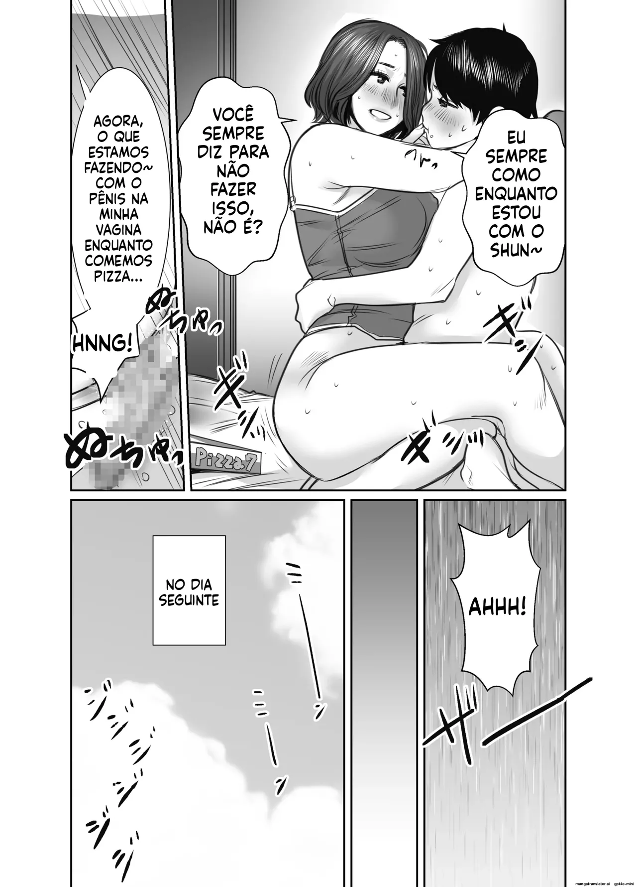 My friend's mother is a rain woman. изображение № 62