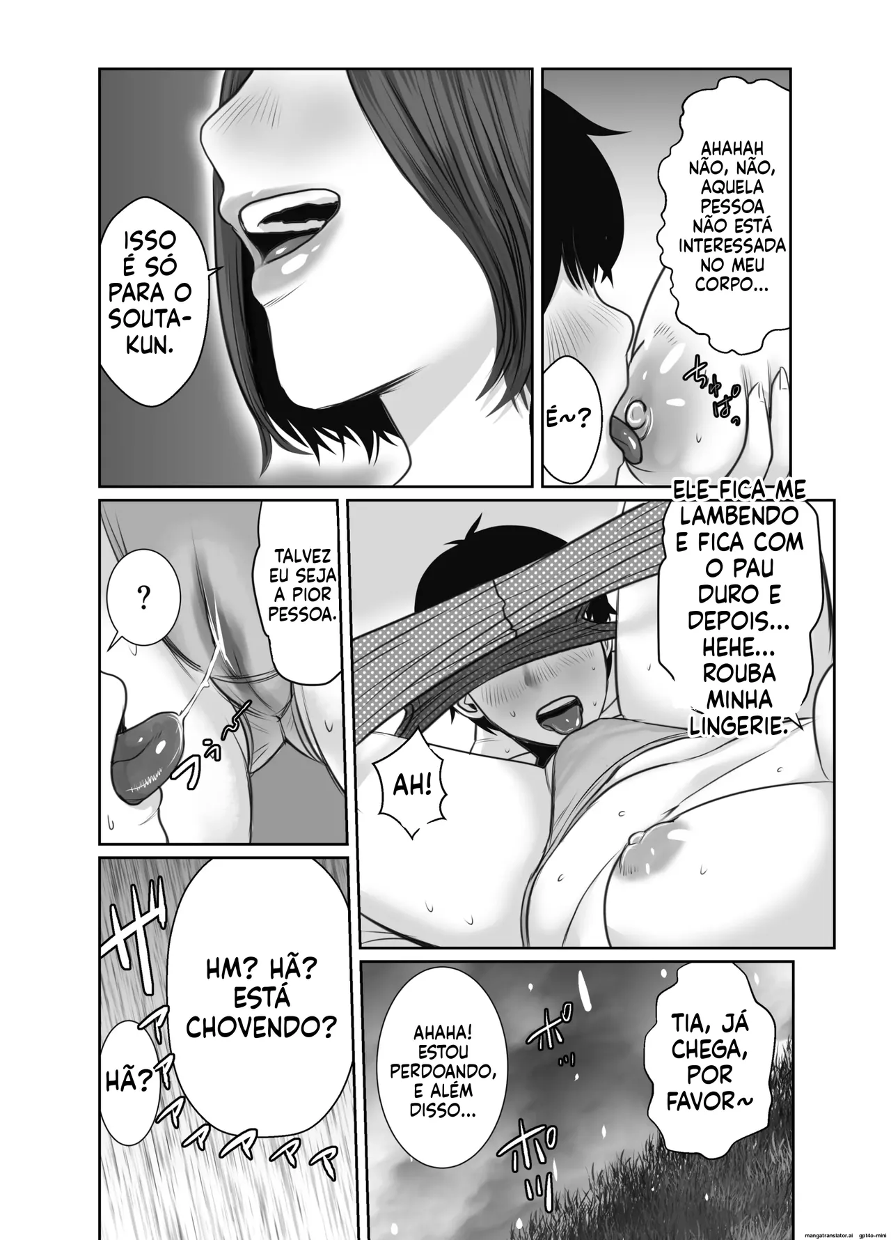 My friend's mother is a rain woman. изображение № 77