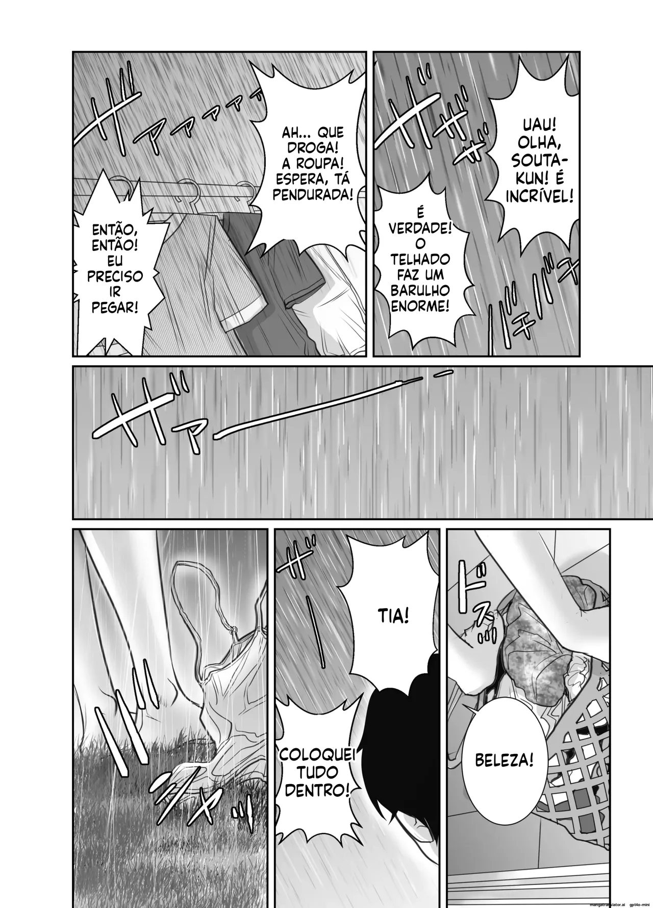 My friend's mother is a rain woman. изображение № 78