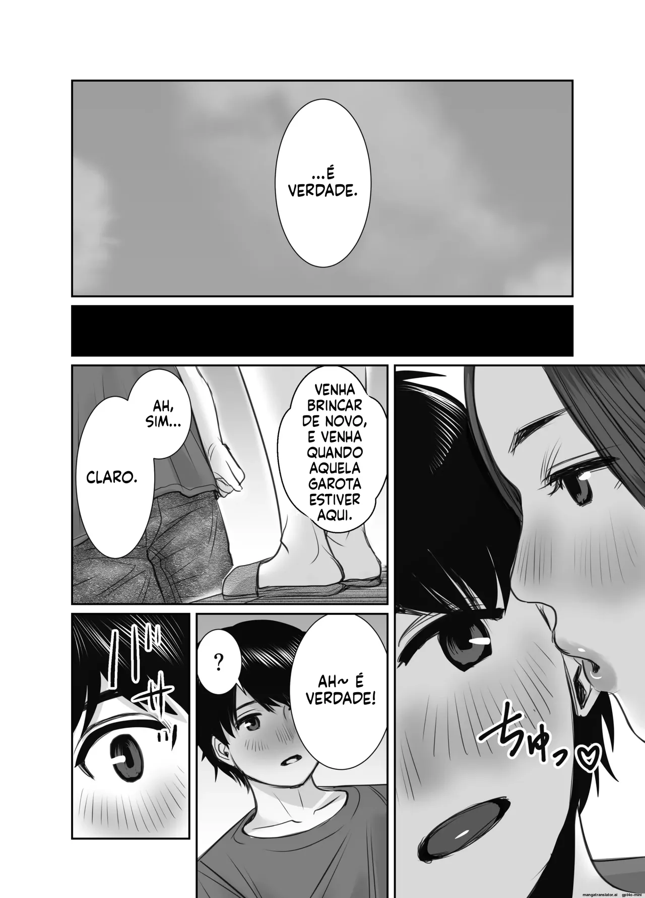 My friend's mother is a rain woman. изображение № 90