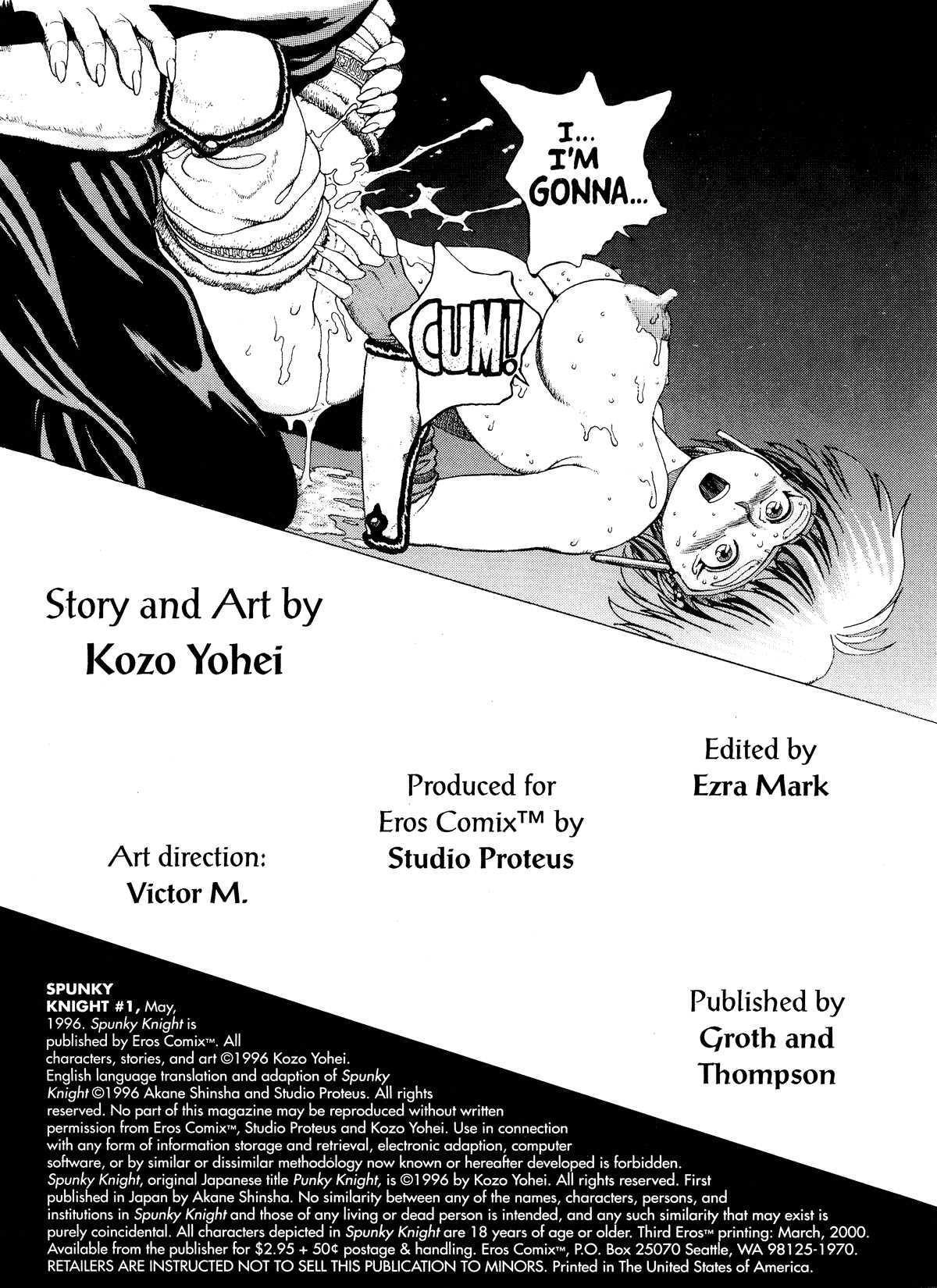 Spunky Knight Volumes 1-5 изображение № 2