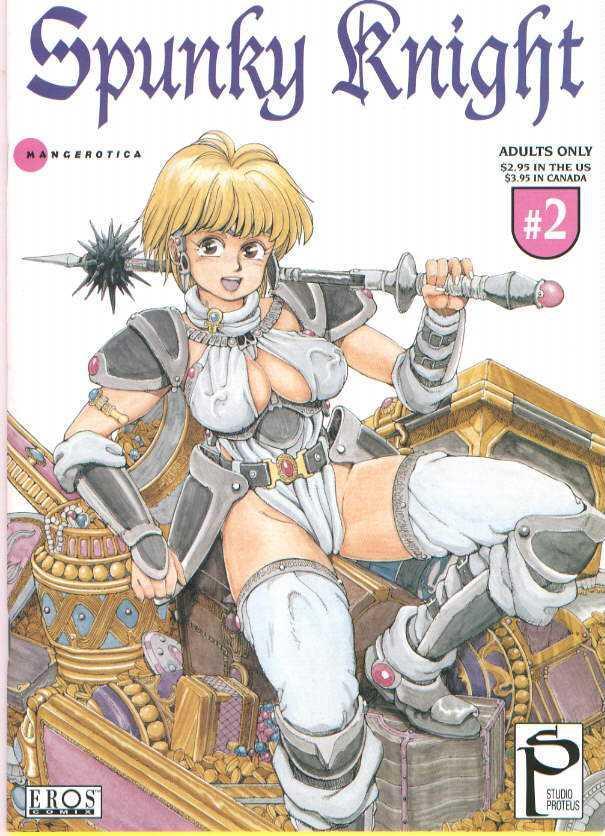 Spunky Knight Volumes 1-5 изображение № 23