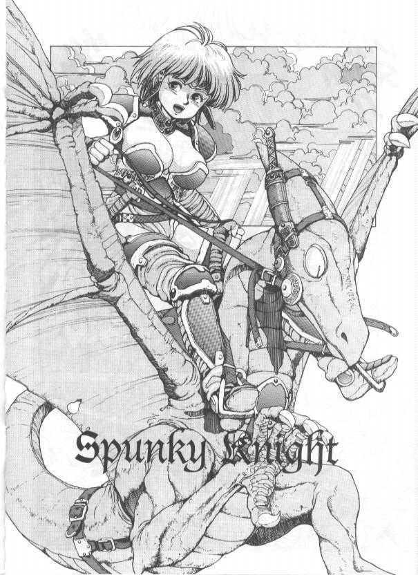 Spunky Knight Volumes 1-5 изображение № 24