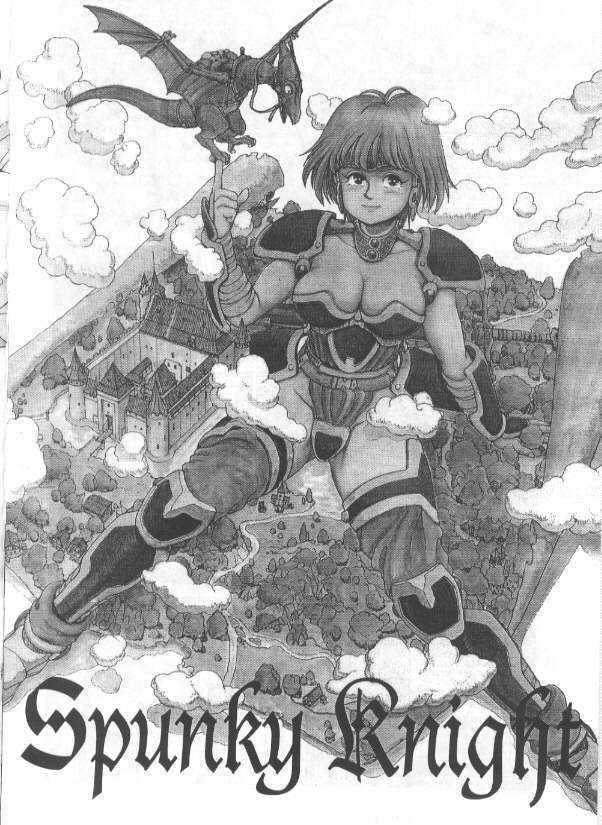 Spunky Knight Volumes 1-5 изображение № 45