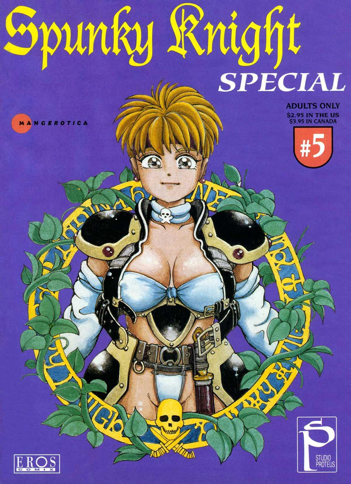 Spunky Knight Volumes 1-5 изображение № 90