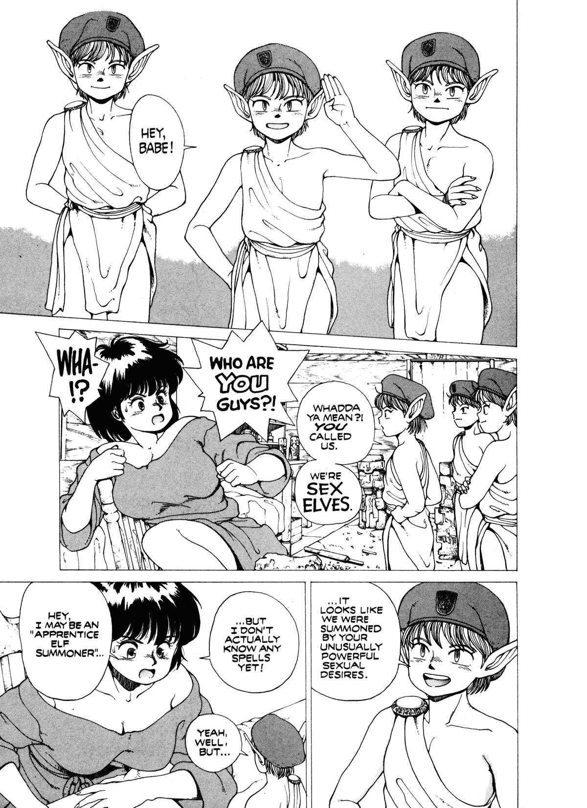 Spunky Knight Volumes 1-5 изображение № 94