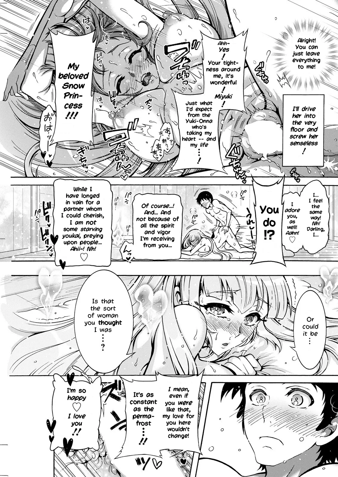 [Honda Arima] Youkai Ecchicchi Ch. 4| Sexy Youkai Stories Ch. 4 (Action Pizazz 2022-05) [English] [LoeQuality Translations] [Digital] 画像番号 17
