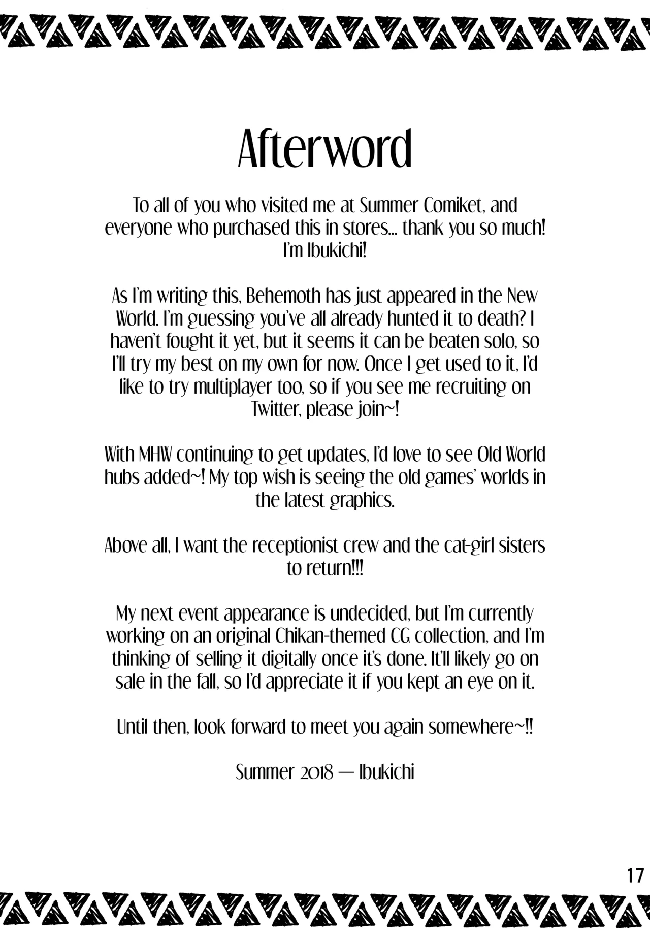 Katsuyoku no Uketsukejou_The Lust Parched Receptionist sin censura 图片编号 16