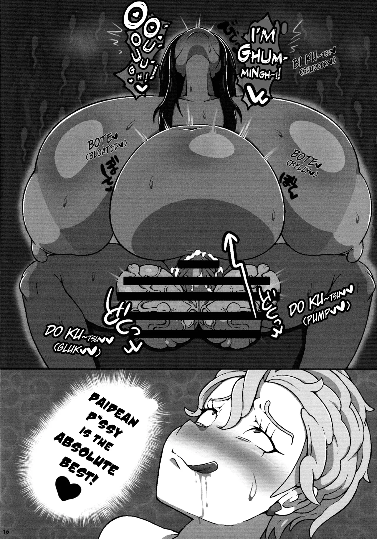 (C105) [R1kyu (R1kyu)] Chounyuu Futanari Briar-sensei IN Paldea (Pokemon) | Super Busty Futanari Professor Briar IN Paldea (Pokemon) numero di immagine  18