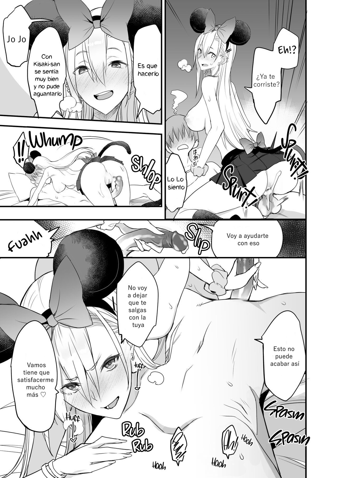 Konna Ii Koto Ni sin censura image number 29