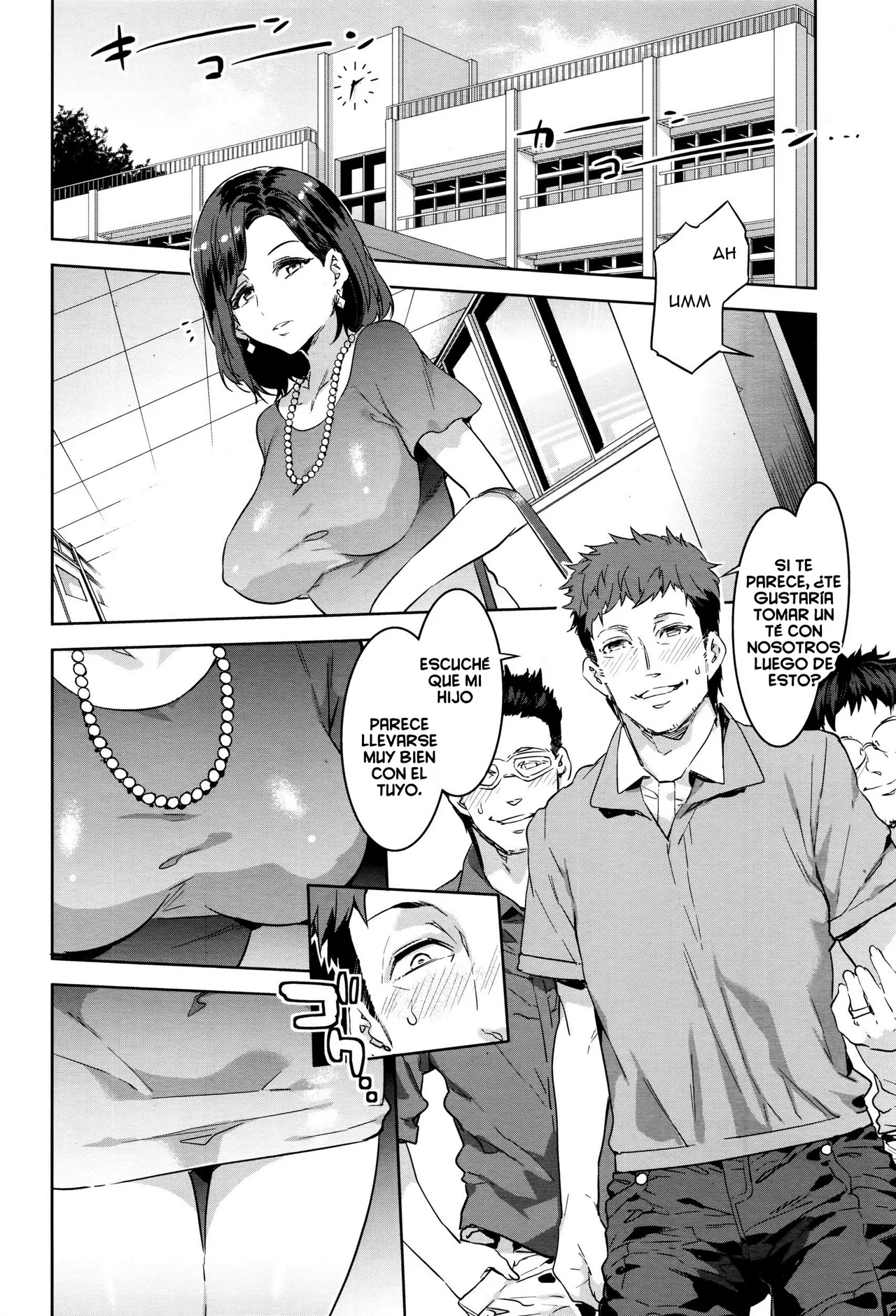 Ruitomo _ Friends With Common Interests sin censura 이미지 번호 2