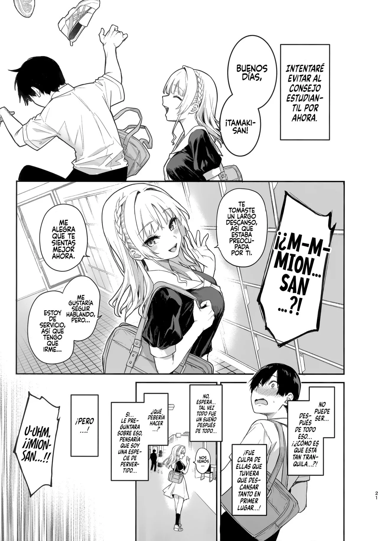 Succubus Seitokai Shiko Shiko Shikkoubu sin censura imagen número 21