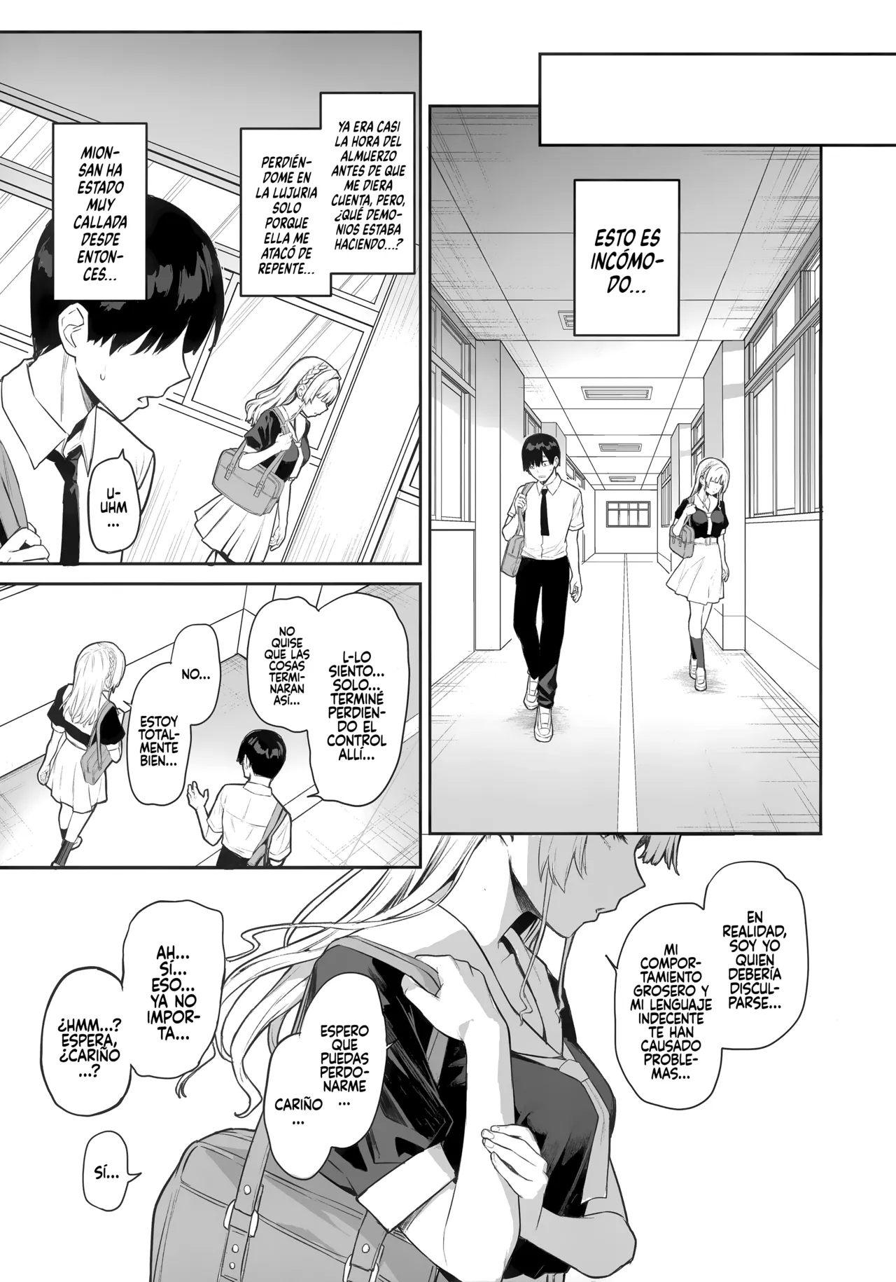 Succubus Seitokai Shiko Shiko Shikkoubu sin censura imagen número 35