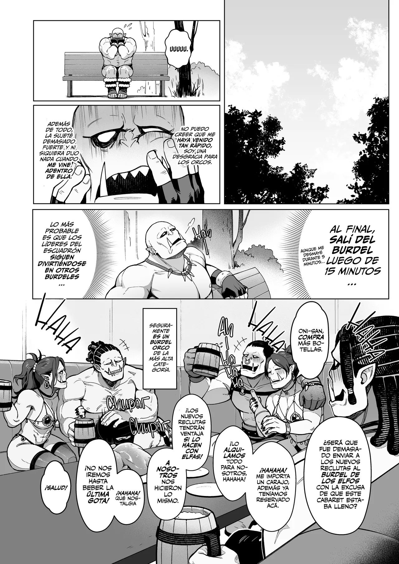 Yosei Shoukan 3-goushitsu Lacy sin censura 画像番号 25