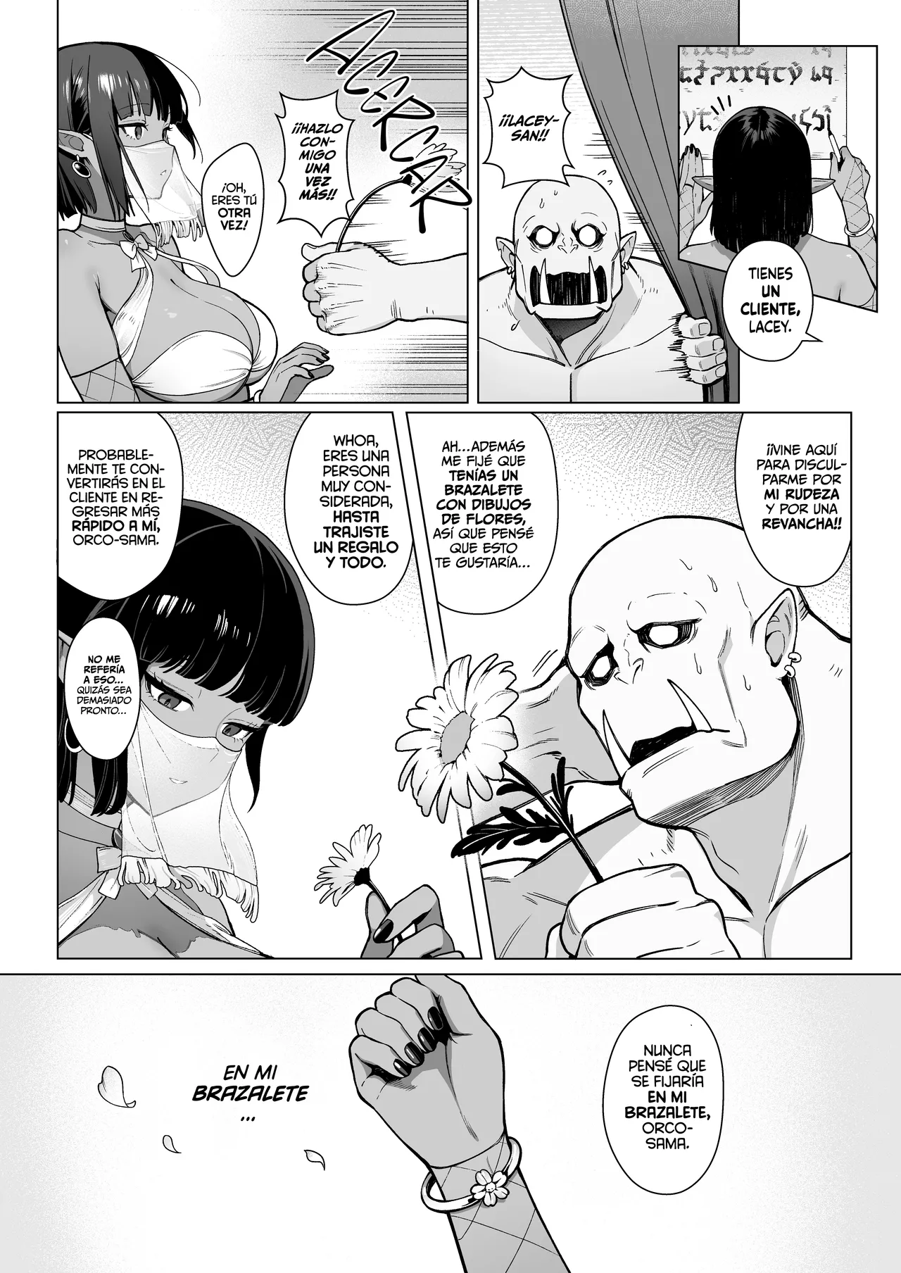 Yosei Shoukan 3-goushitsu Lacy sin censura 画像番号 27