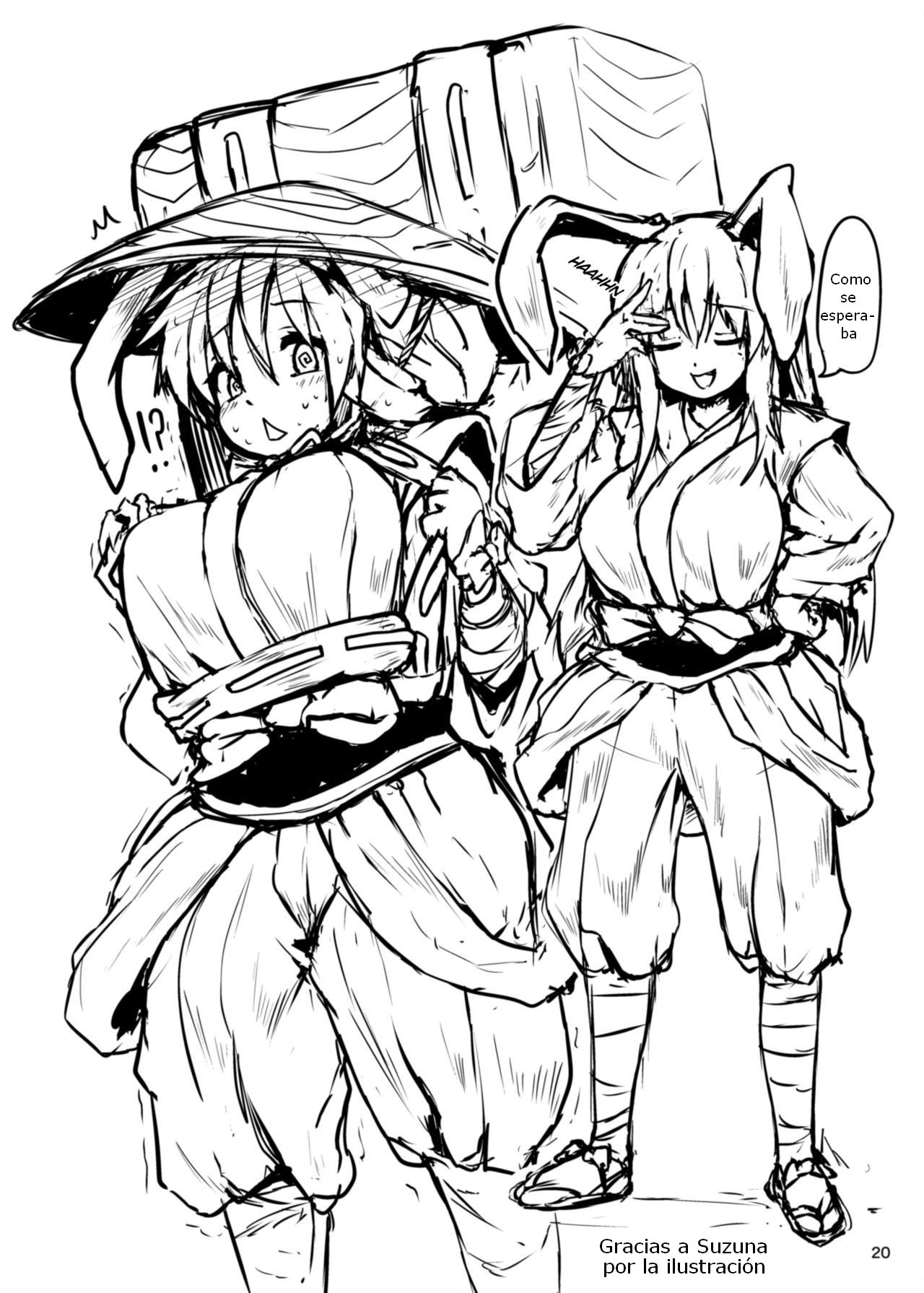 [Cheese Company (Peso)] Saimin Usagi (Touhou Project) [Spanish] [Node] [Digital] image number 19