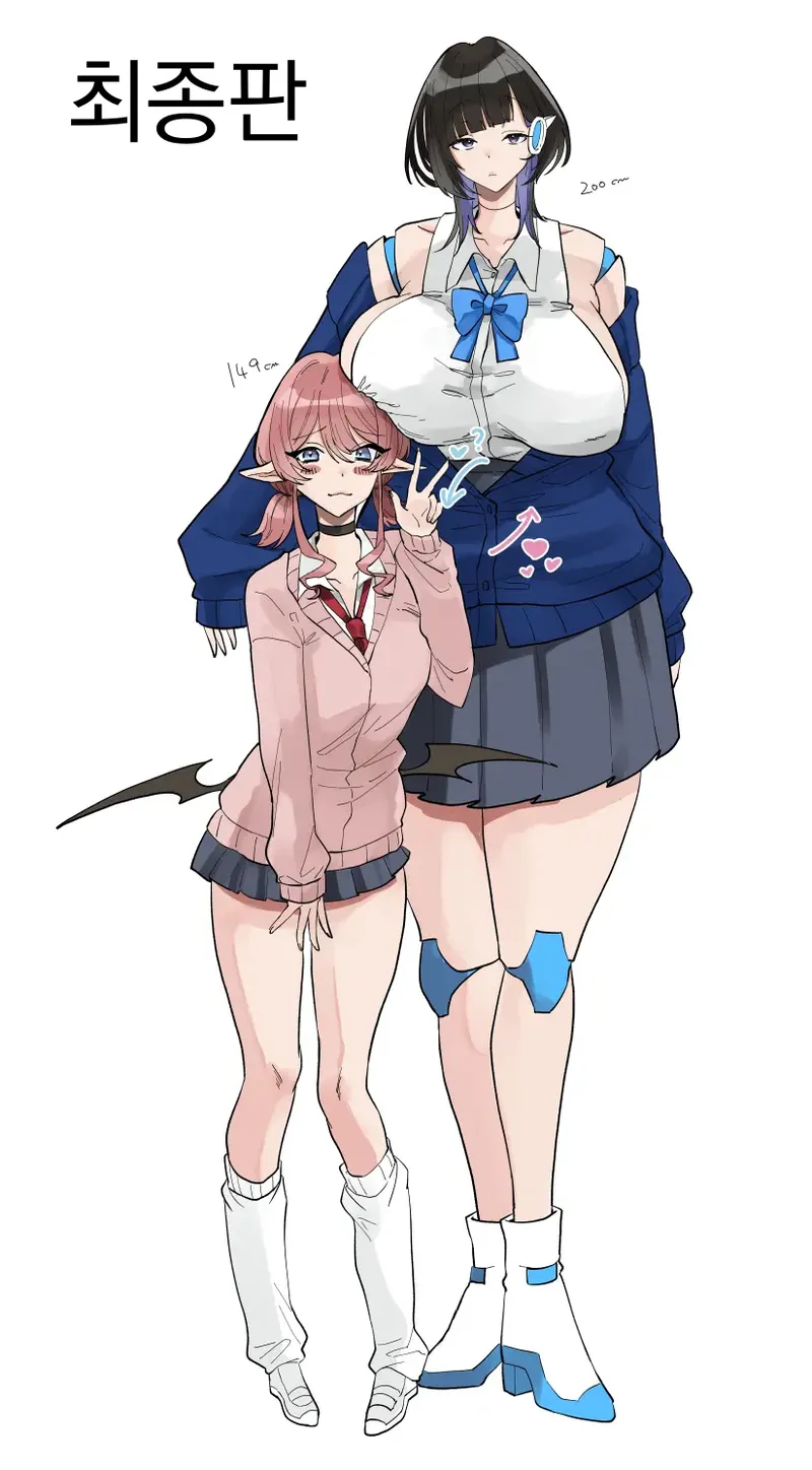 [Shafutsutei Shoudoku (Byakudan)] Houkago, Android to Succubus wa. | 방과 후, 안드로이드와 서큐버스는. [Korean] [도레솔] [Digital] 图片编号 40