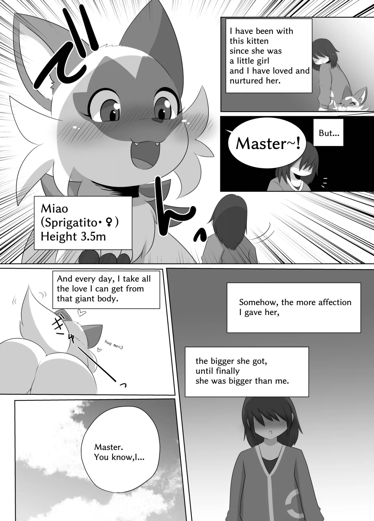 [Nusasame] Accept My Huge Love! 图片编号 3