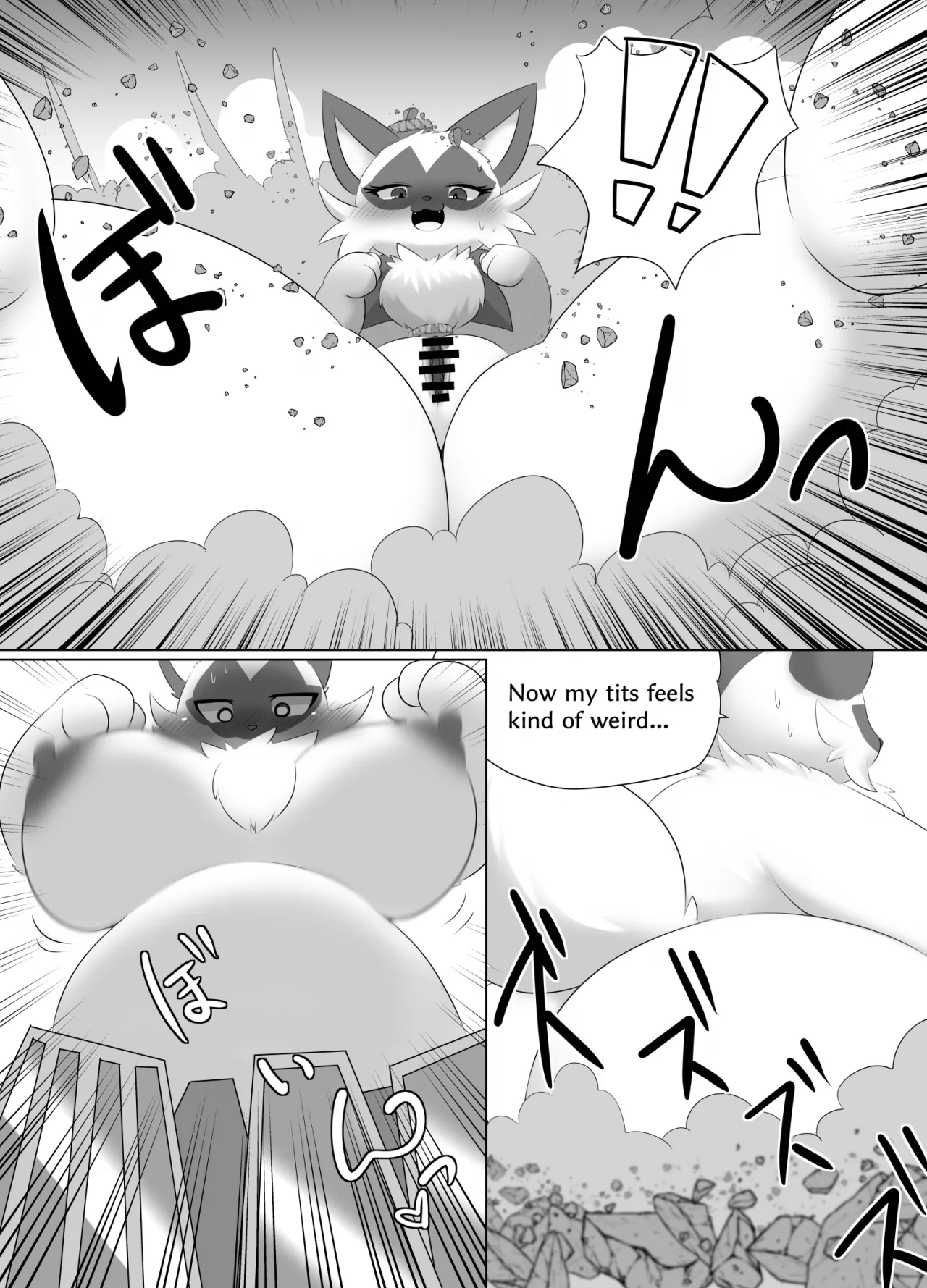 [Nusasame] Accept My Huge Love! 图片编号 8