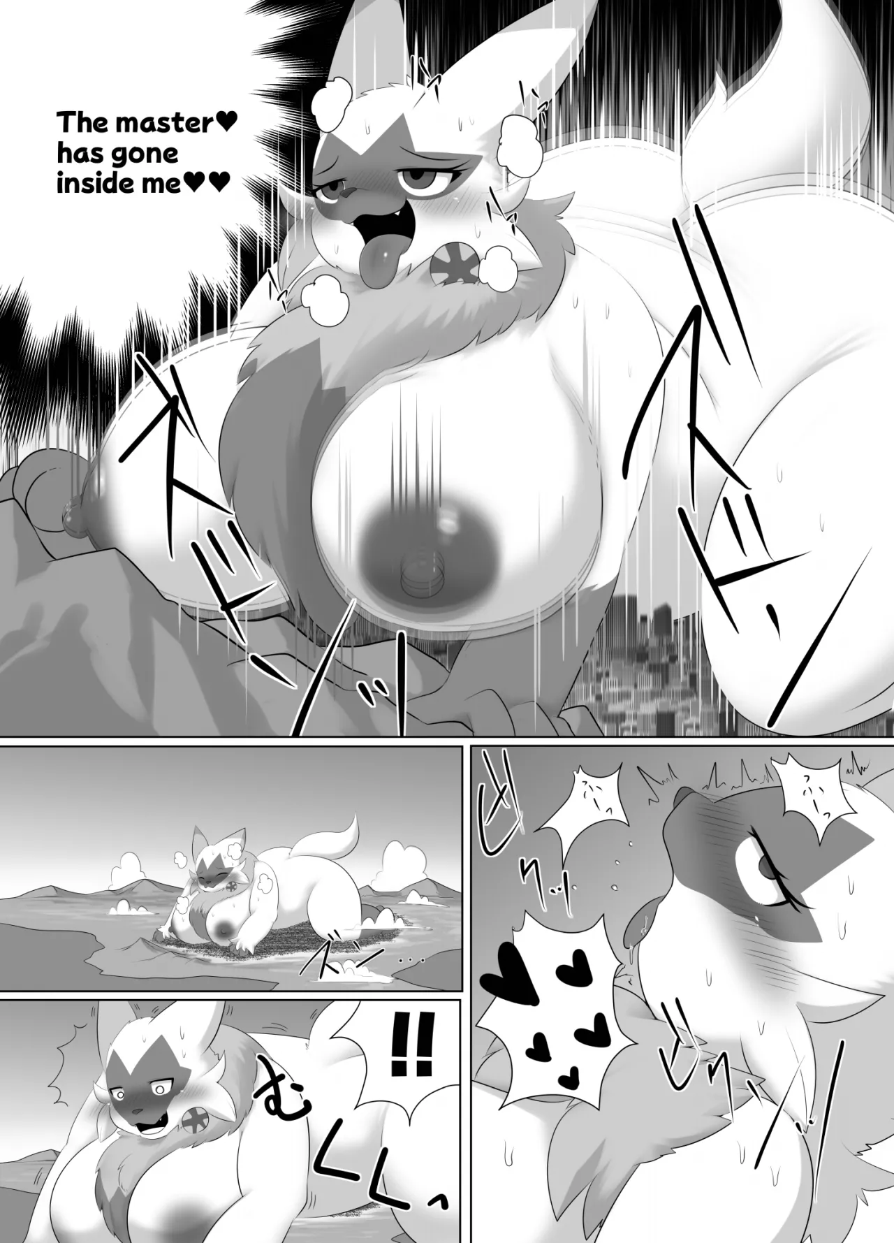 [Nusasame] Accept My Huge Love! 图片编号 11