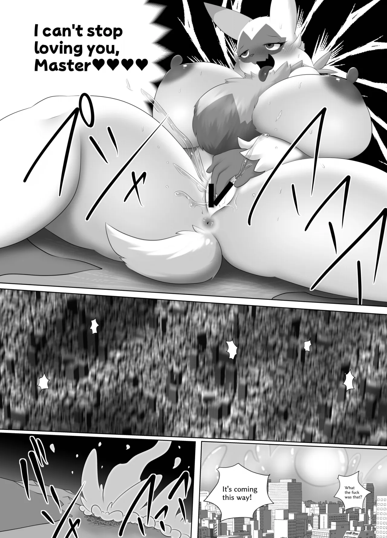 [Nusasame] Accept My Huge Love! 图片编号 13