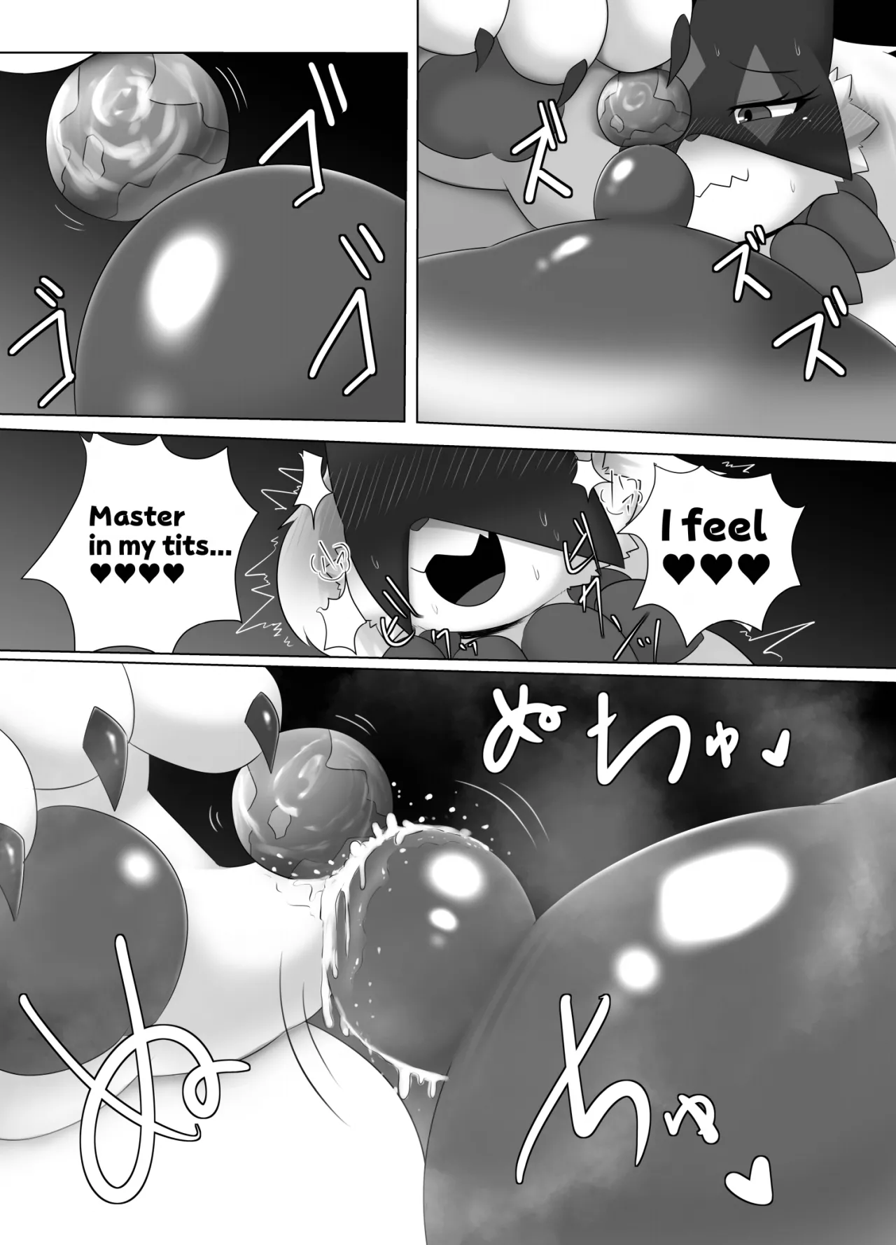 [Nusasame] Accept My Huge Love! 图片编号 16