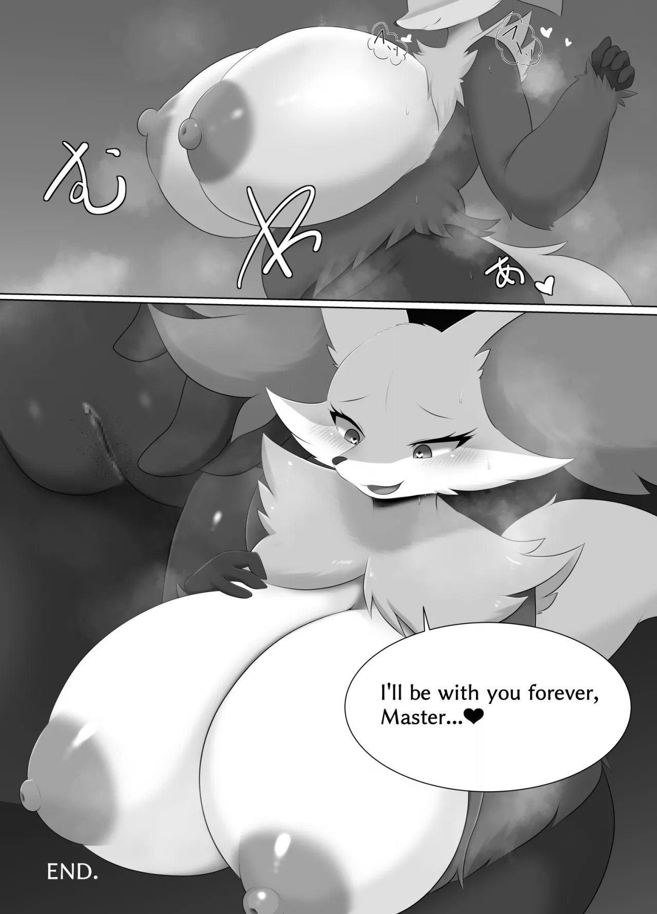 [Nusasame] Accept My Huge Love! 2 图片编号 17