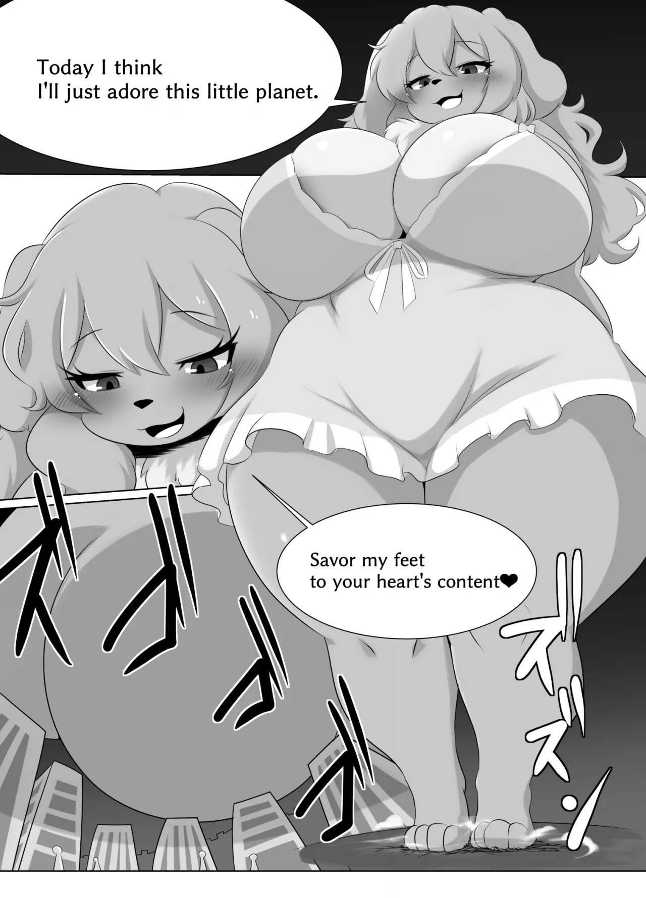 [Nusasame] I love every-single-one of you, woof! 图片编号 4