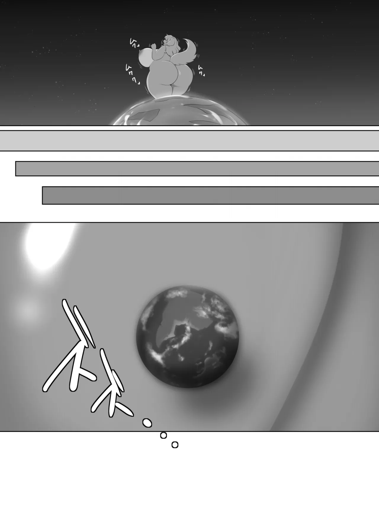 [Nusasame] I love every-single-one of you, woof! 图片编号 14