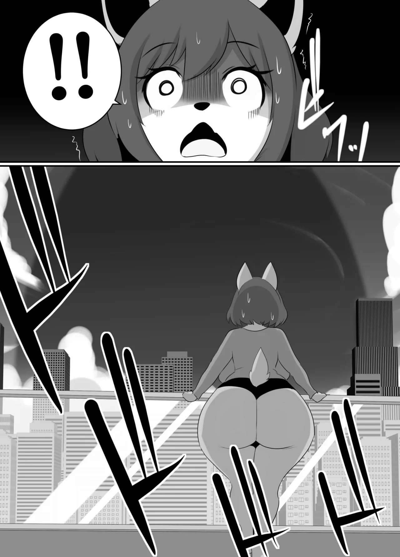 [Nusasame] The Star-Eating Silver Dragon 图片编号 4