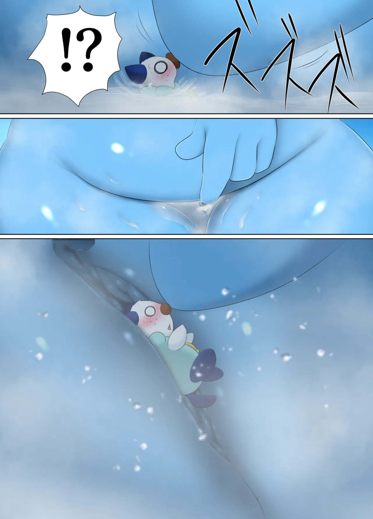 [Nusasame] Deka Poke Resort B CASE.01-03 图片编号 11