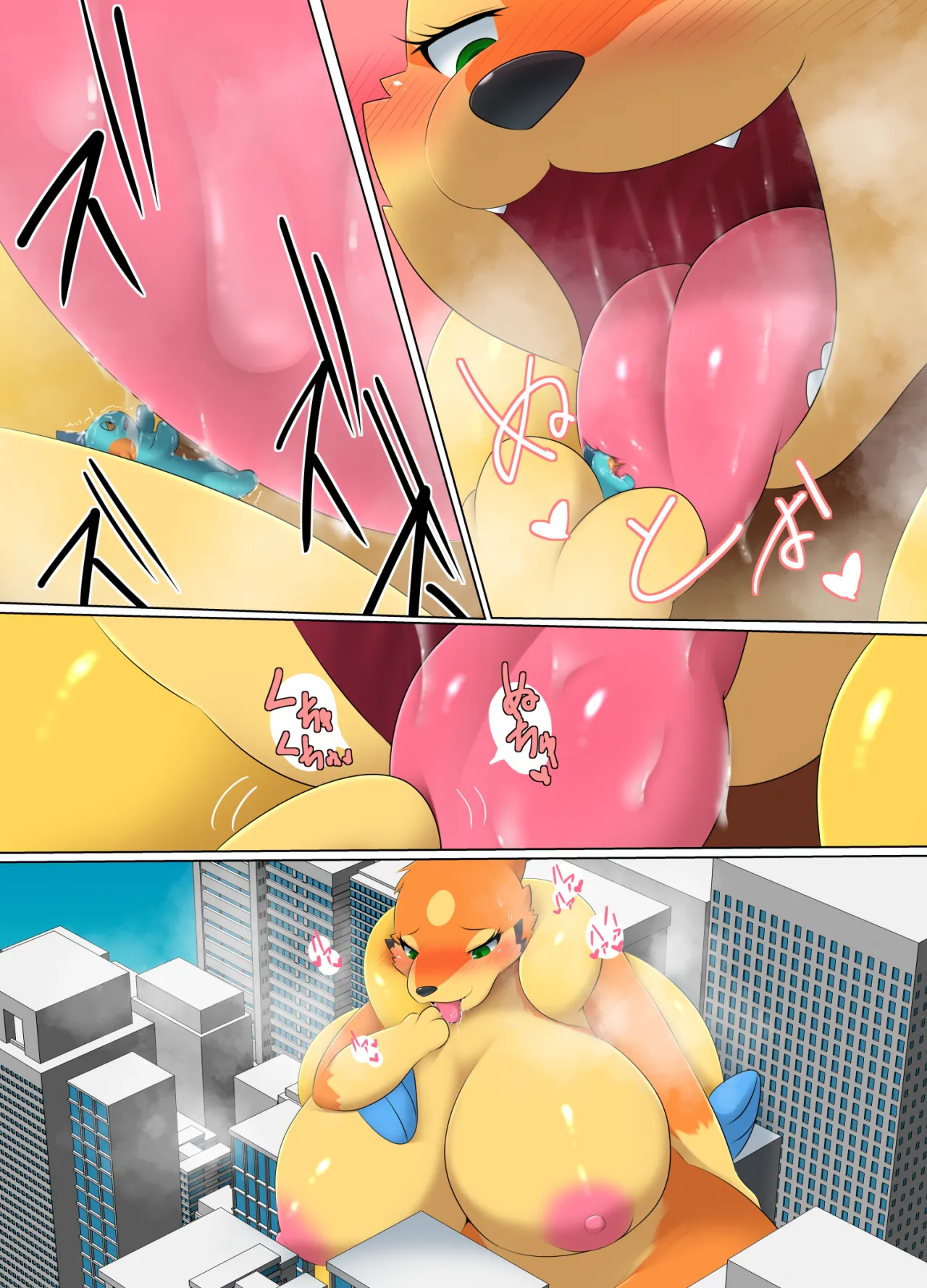 [Nusasame] Deka Poke Resort B CASE.01-03 图片编号 21