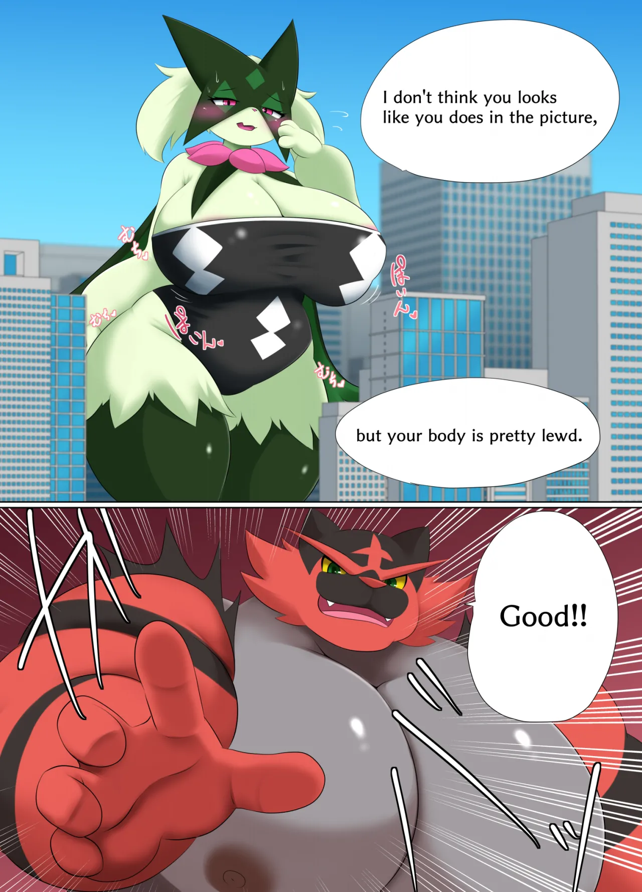 [Nusasame] Deka Poke Resort B CASE.01-03 图片编号 30