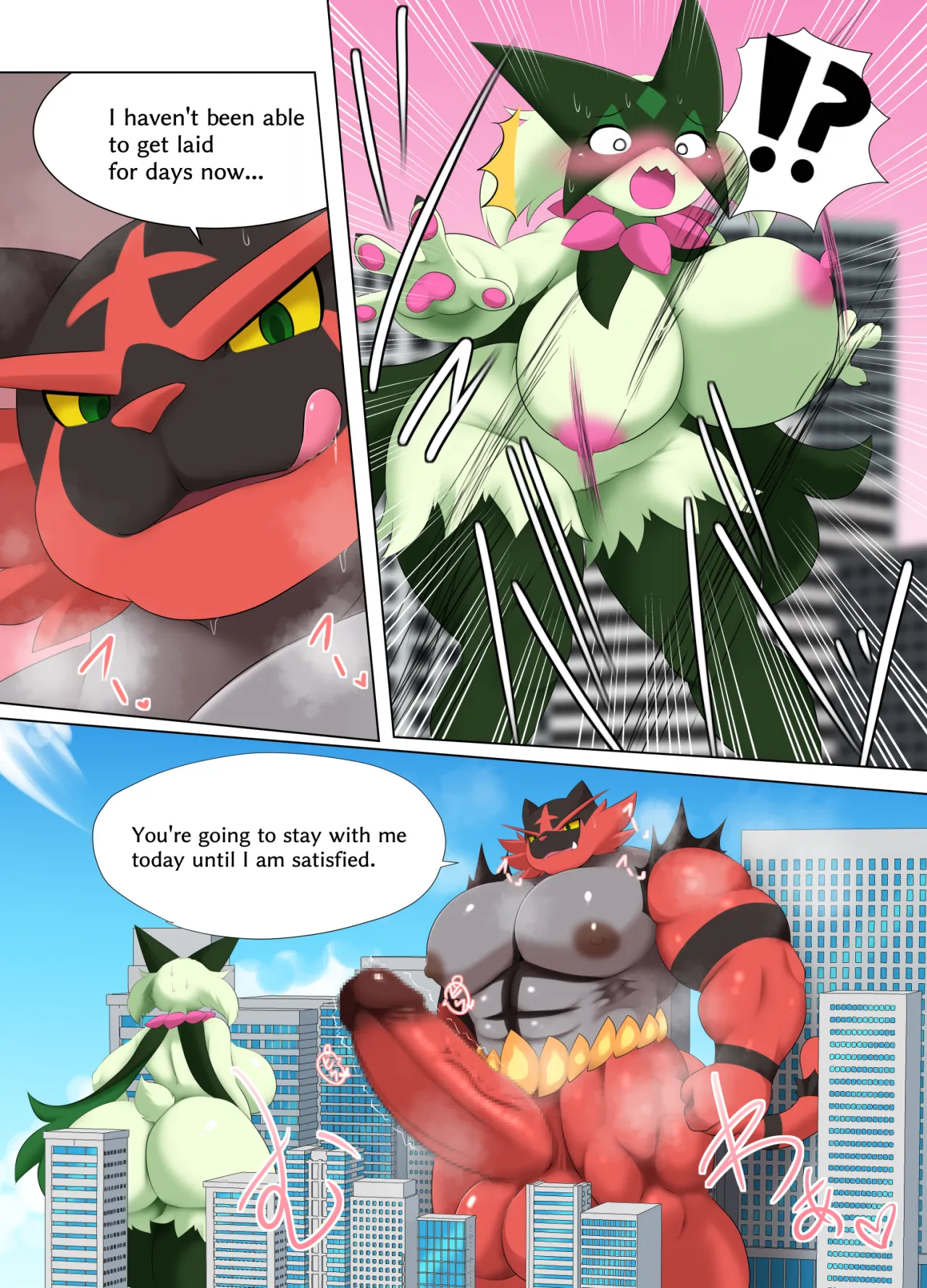 [Nusasame] Deka Poke Resort B CASE.01-03 图片编号 31