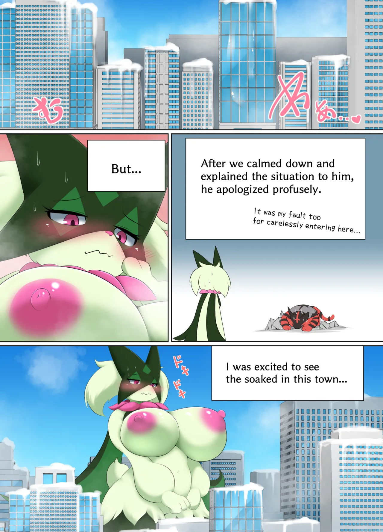 [Nusasame] Deka Poke Resort B CASE.01-03 图片编号 36