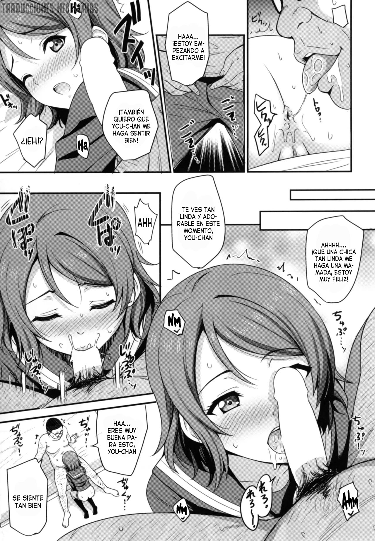 [AGOITEI (Sankuro)] Papakatsu Yousoro (Love Live! Sunshine!!) [Español] [Traducciones necesarias] [Digital] 图片编号 8