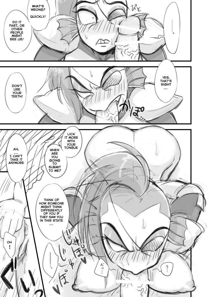 [Amanatsu] Undyne Ryoujoku Manga (Undertale)[Translated] 画像番号 9