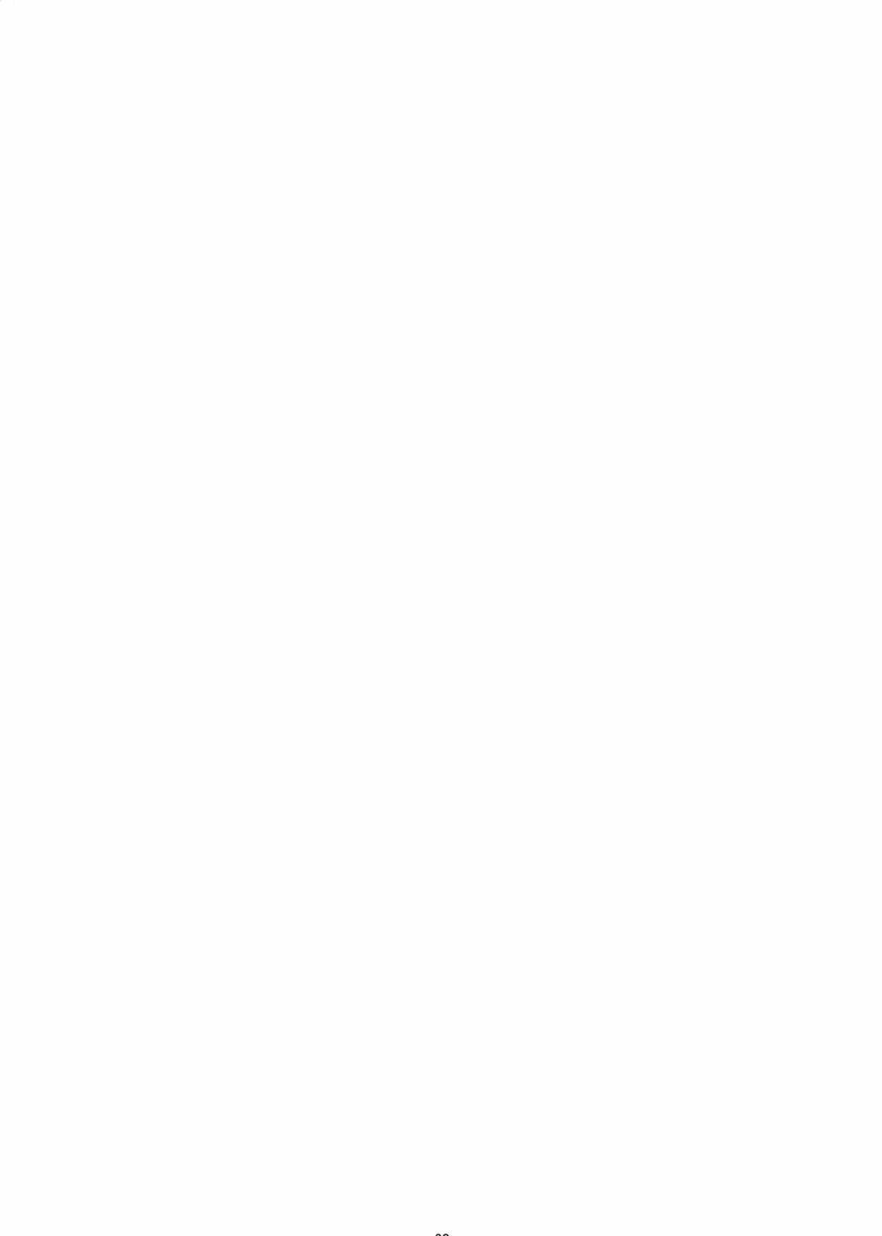 [VOLVOX (おぽこむ)] タイガースプリンたぁ 【XY个人翻译】 изображение № 31