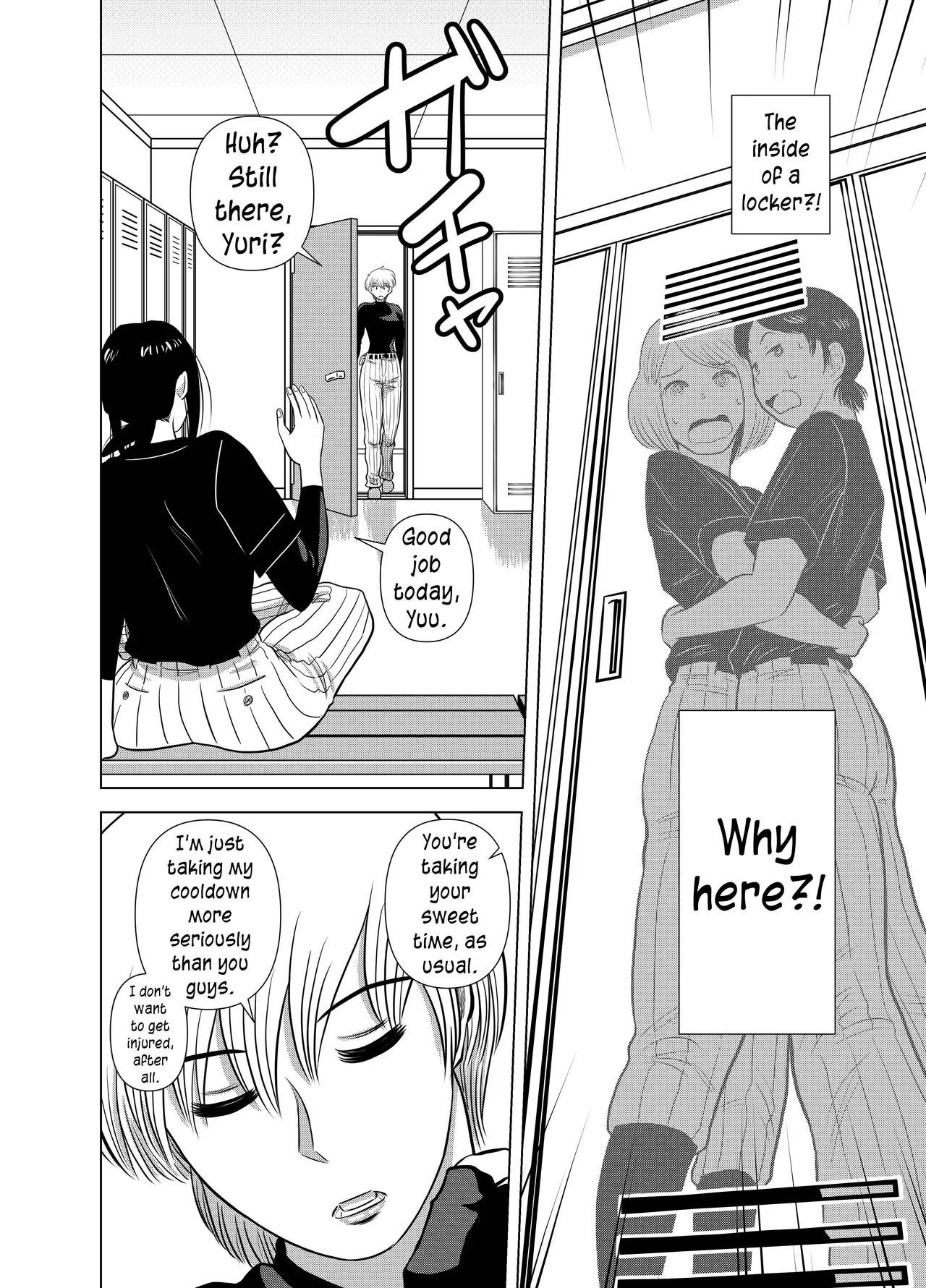 [Gin Eiji] Short no Onnanoko ga Sukida!!!!!! (Senkou) [English] [joobuspaidatr] изображение № 6