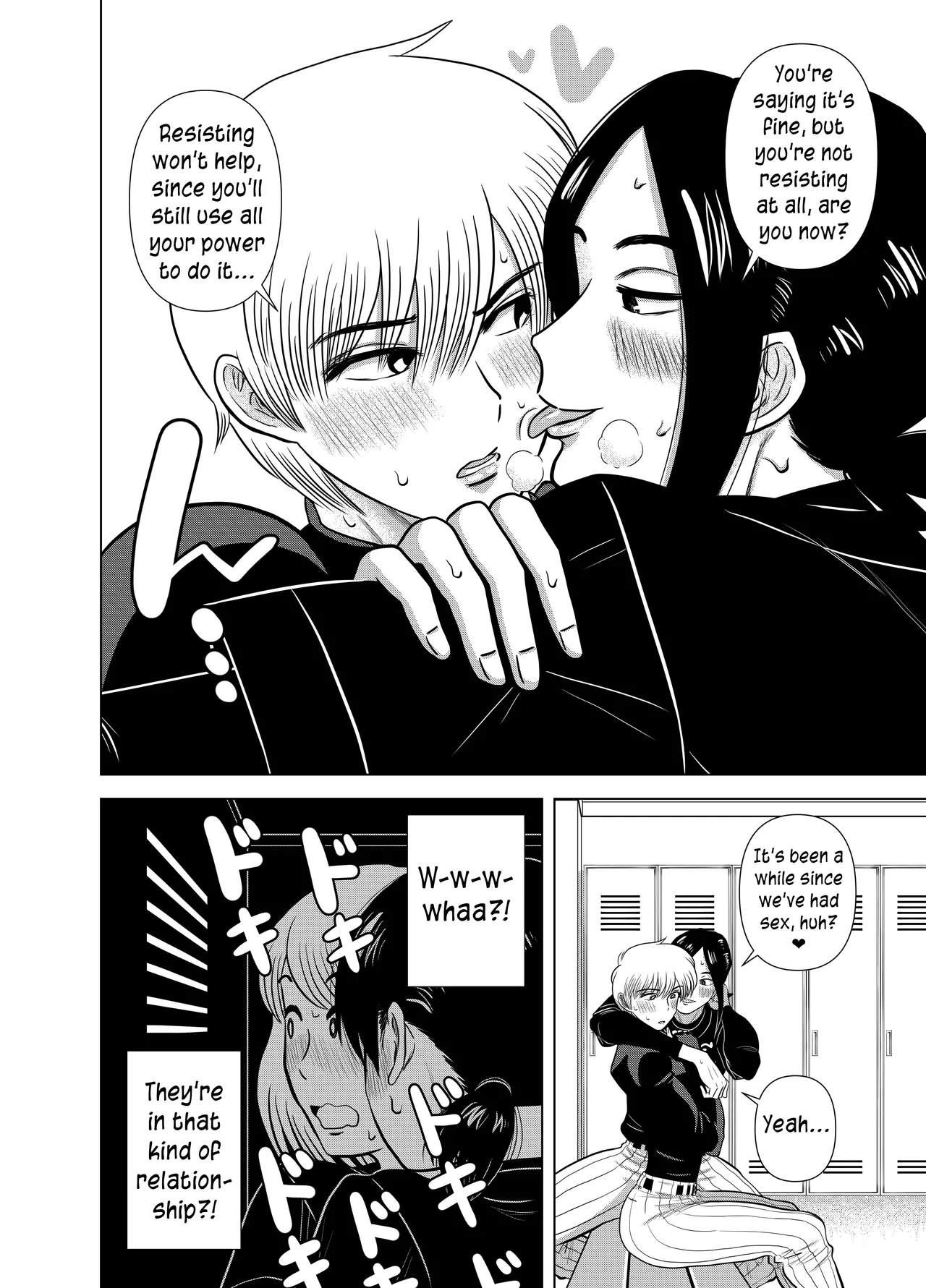 [Gin Eiji] Short no Onnanoko ga Sukida!!!!!! (Senkou) [English] [joobuspaidatr] изображение № 8