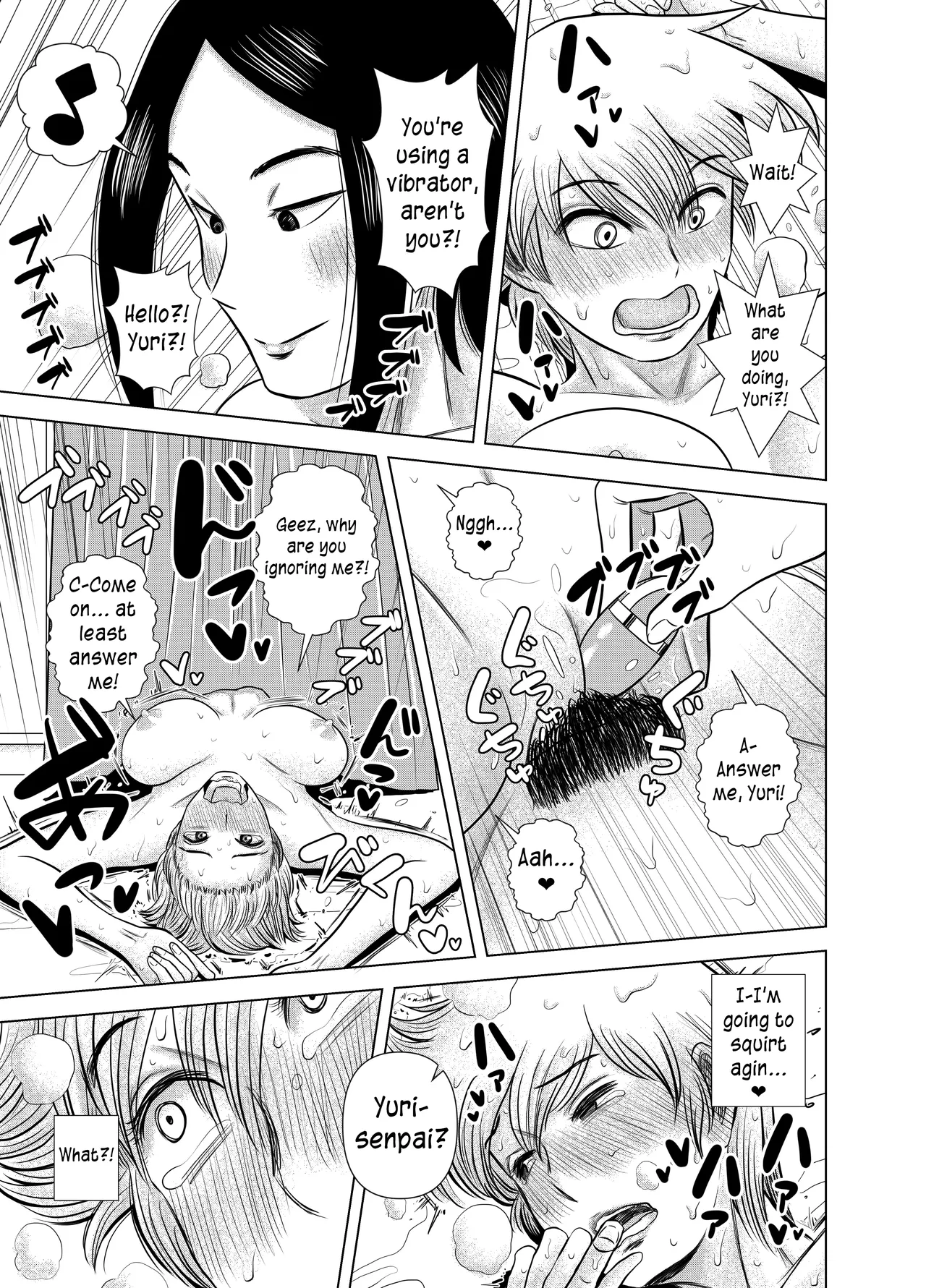 [Gin Eiji] Short no Onnanoko ga Sukida!!!!!! (Koukou) [English] [joobuspaidatr] 이미지 번호 11