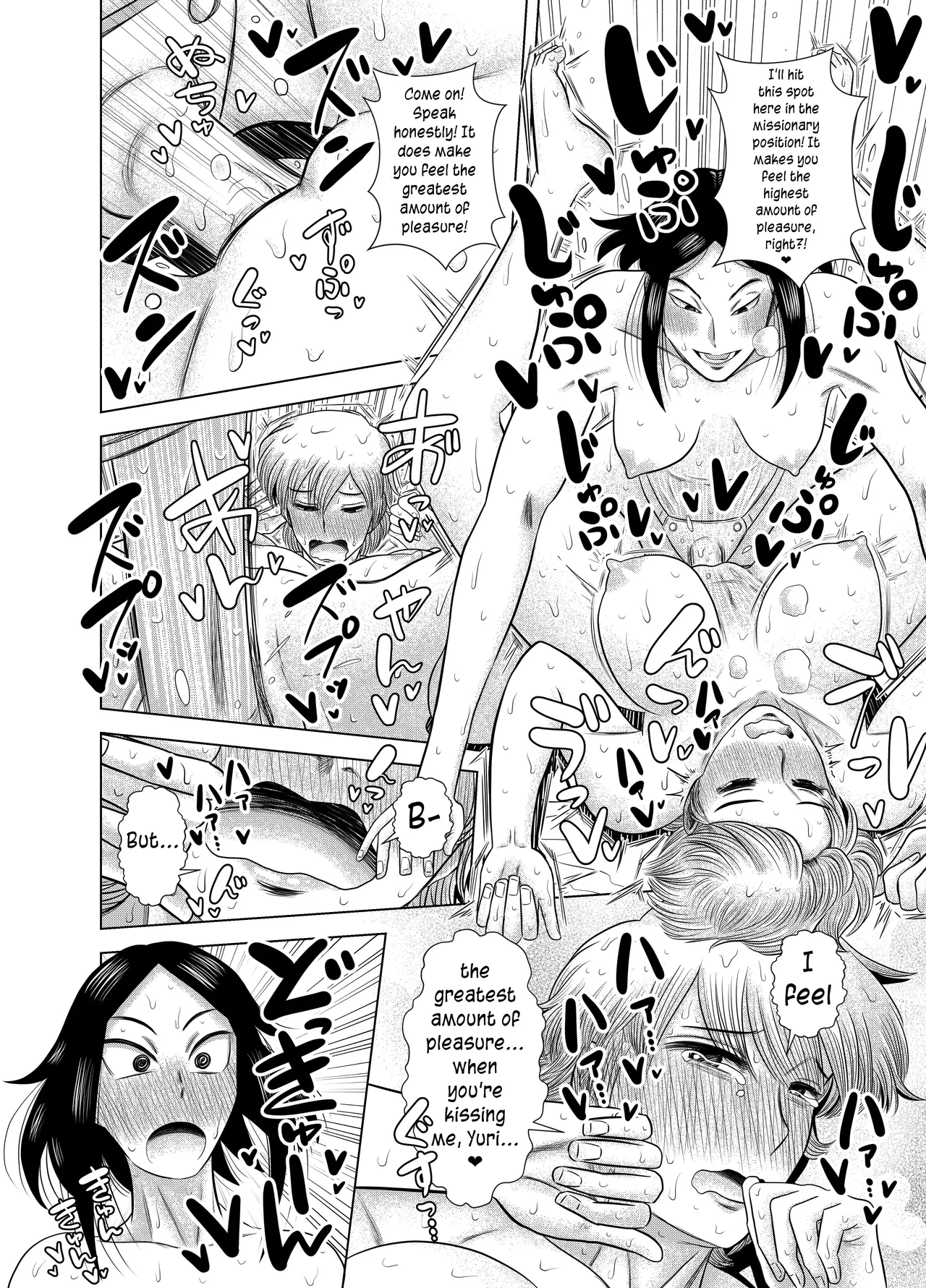 [Gin Eiji] Short no Onnanoko ga Sukida!!!!!! (Koukou) [English] [joobuspaidatr] 이미지 번호 18