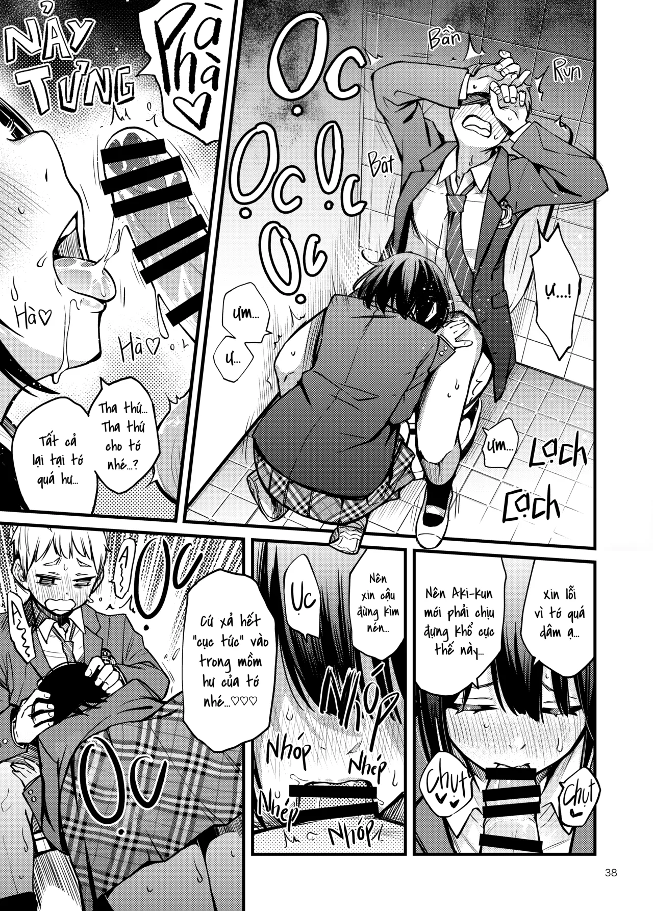 [Dojiro Books (Dojiro)] Shojo ga Doutei to no Hatsutaiken de Mezamechau Hanashi |  Cặp Đôi Trong Trắng Giờ Đã Được "Khai Sáng" Sau Khi Trao Nhau Lần Đầu #1 [Tiếng Việt][NaJung Translation] 画像番号 38