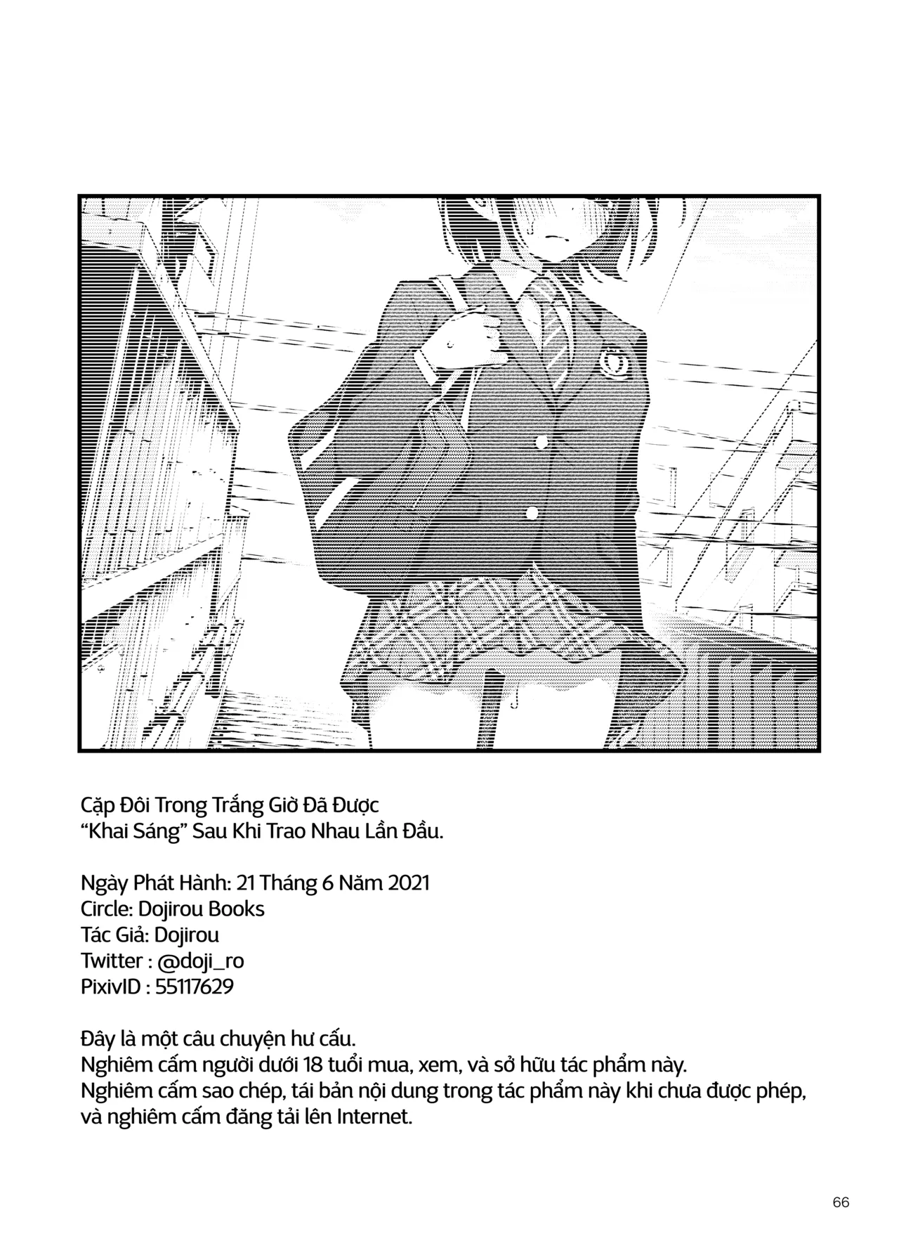 [Dojiro Books (Dojiro)] Shojo ga Doutei to no Hatsutaiken de Mezamechau Hanashi |  Cặp Đôi Trong Trắng Giờ Đã Được "Khai Sáng" Sau Khi Trao Nhau Lần Đầu #1 [Tiếng Việt][NaJung Translation] 画像番号 66