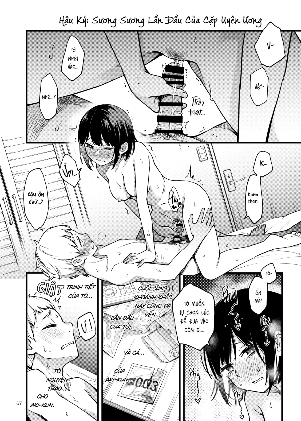 [Dojiro Books (Dojiro)] Shojo ga Doutei to no Hatsutaiken de Mezamechau Hanashi |  Cặp Đôi Trong Trắng Giờ Đã Được "Khai Sáng" Sau Khi Trao Nhau Lần Đầu #1 [Tiếng Việt][NaJung Translation] 画像番号 67