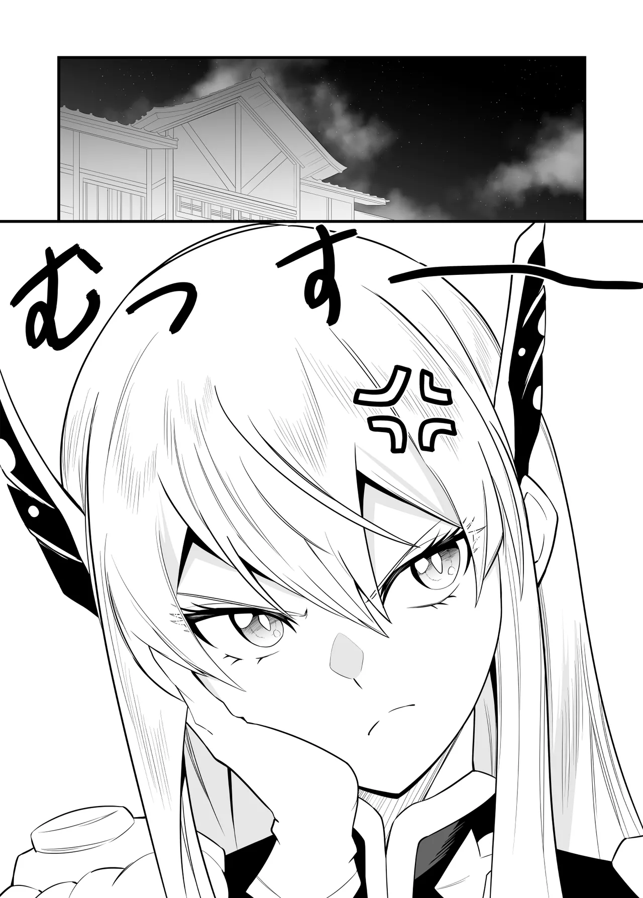 [ハマチトモサク] 魔都にいる羽前京香さんのスレイブ 〜第三章〜 片想いの主人公が寝取られた正ヒロイン、主人公と仲直りして初体験しちゃう編 (魔都精兵のスレイブ) [DL版] image number 3