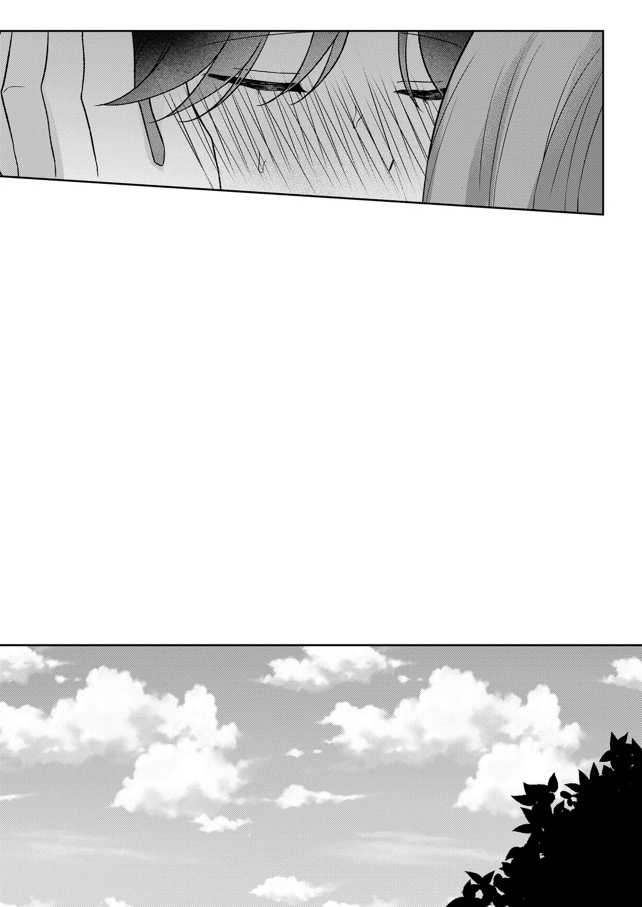 [ほしくず印鑑 (星人)] 悪役令嬢はチートを失い好色貴族の手に堕ちる2 [DL版] 画像番号 51