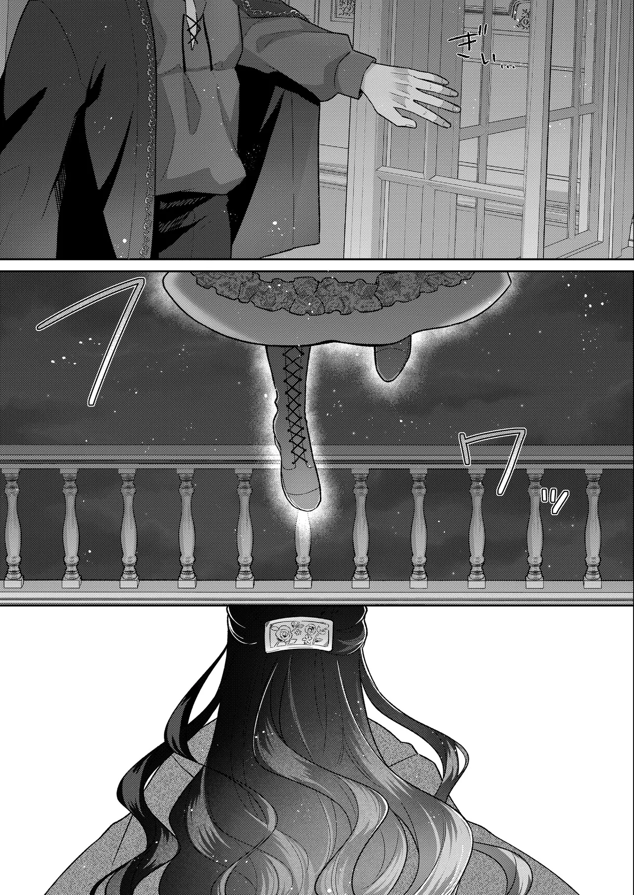 [ほしくず印鑑 (星人)] 悪役令嬢はチートを失い好色貴族の手に堕ちる4 [DL版] image number 29